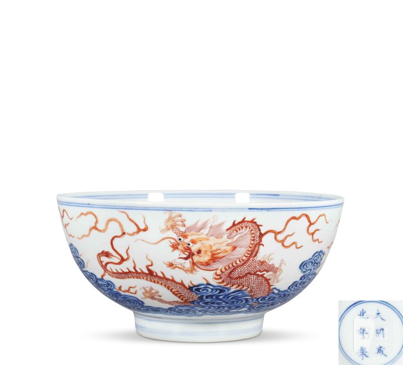 清康熙 青花矾红龙纹大碗